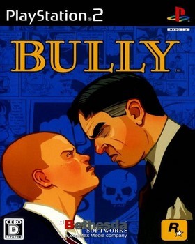 Bully
