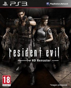 Resident Evil HD Remaster