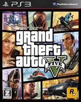 Grand Theft Auto V